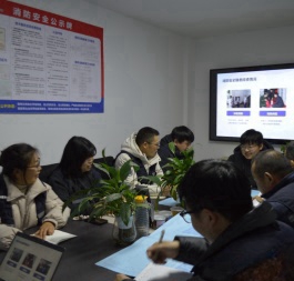 消防设计团队