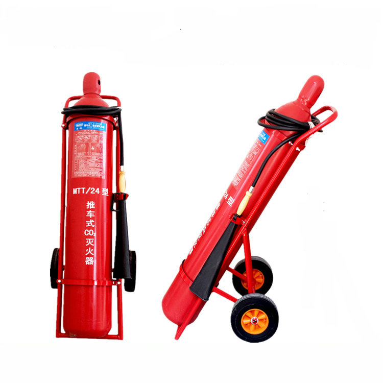 推車式24kg干粉滅火器